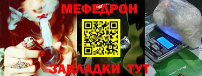 эйфоретик Ликино-Дулёво