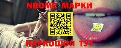 эйфоретик Ликино-Дулёво