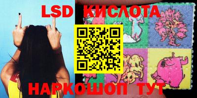 эйфоретик Ликино-Дулёво
