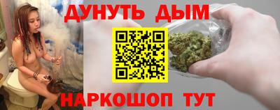 эйфоретик Ликино-Дулёво