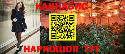 соль курить ск Лесосибирск