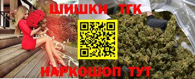 эйфоретик Ликино-Дулёво