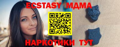 шишки Ливны