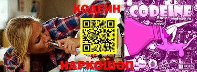 эйфоретик Ликино-Дулёво