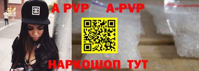 эйфоретик Ликино-Дулёво
