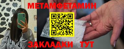 эйфоретик Ликино-Дулёво