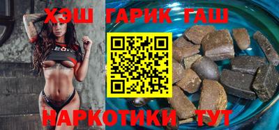 шишки Ливны