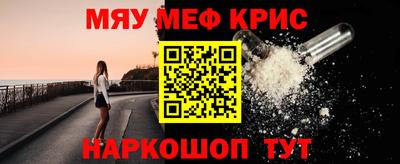 эйфоретик Ликино-Дулёво